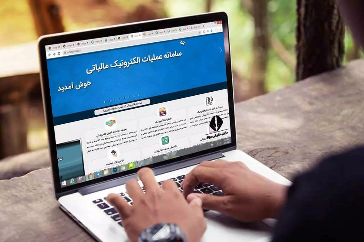 مالیات حقوق بازنشستگان چقدر است؟